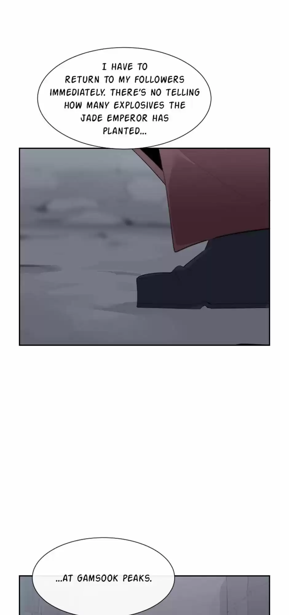 Devil Sword King Chapter 180