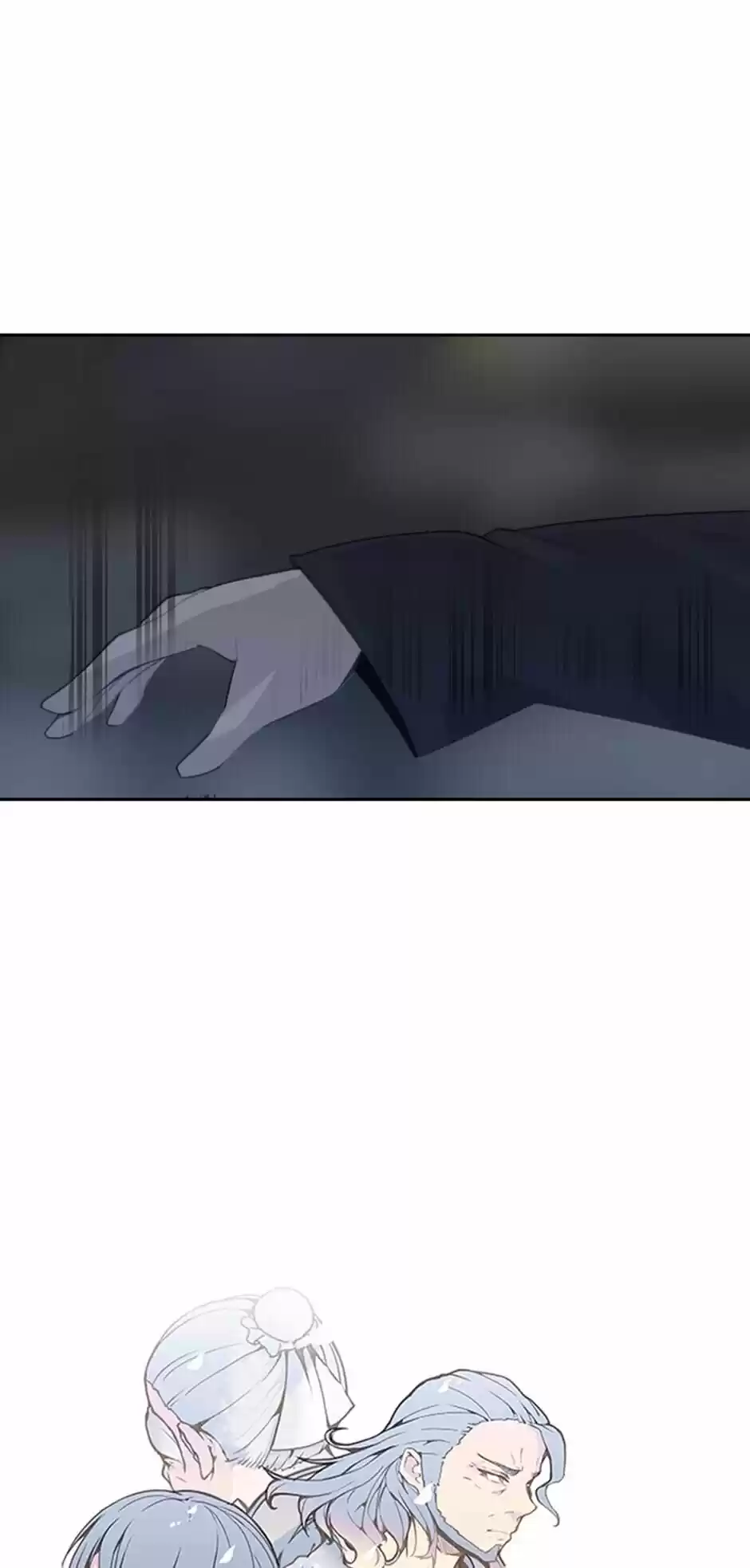 Devil Sword King Chapter 185