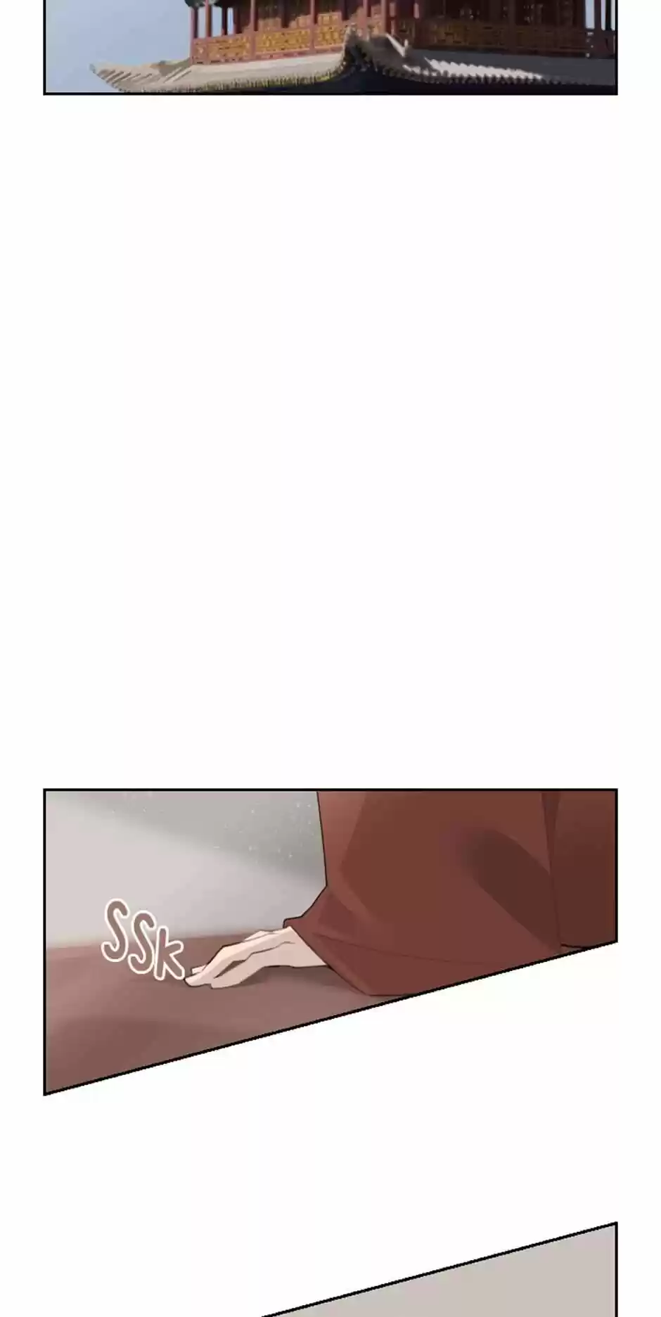 Devil Sword King Chapter 186