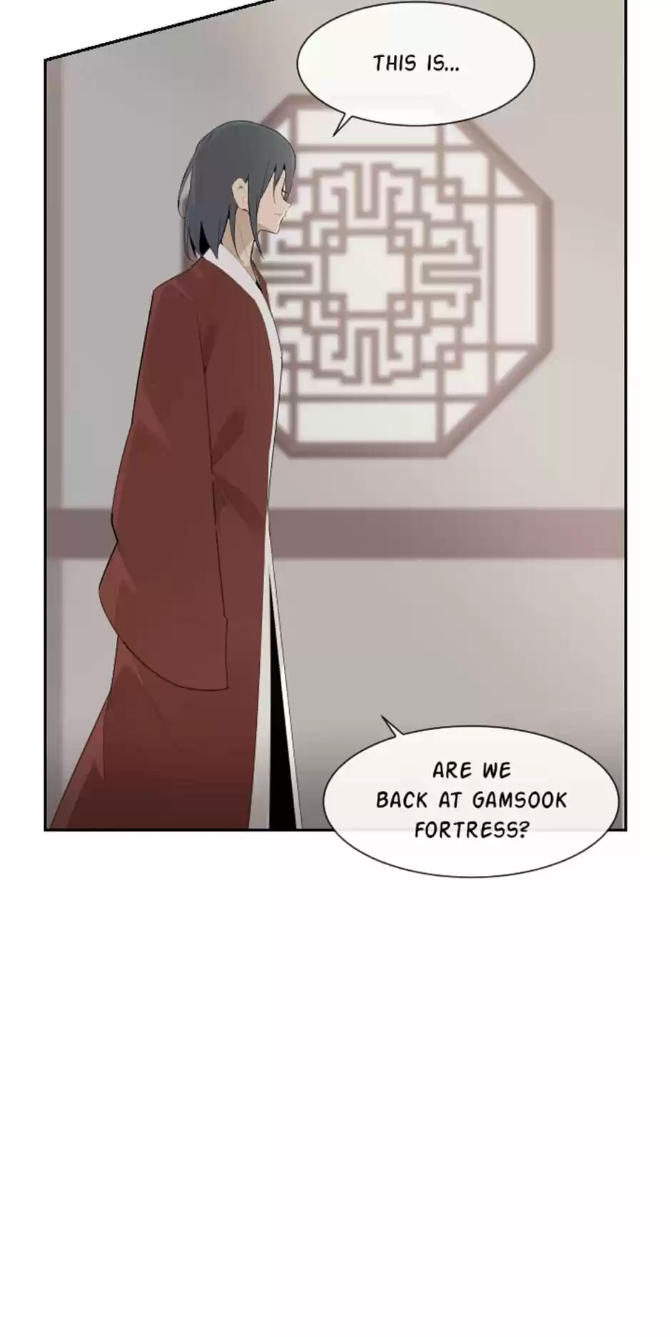 Devil Sword King Chapter 186