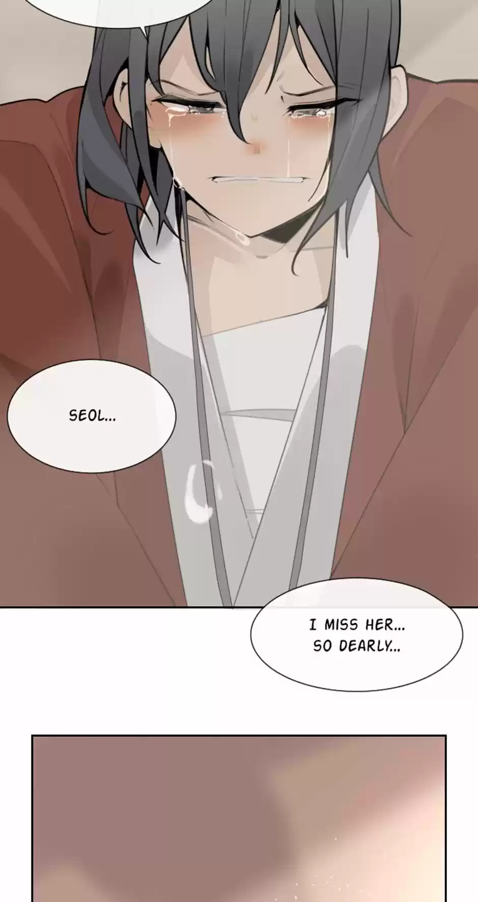 Devil Sword King Chapter 186