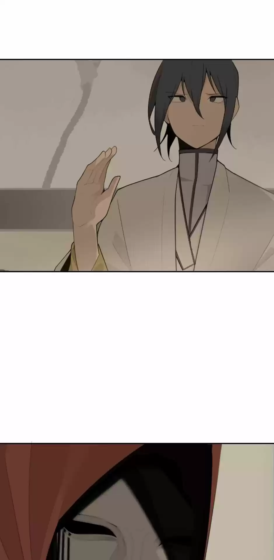 Devil Sword King Chapter 187