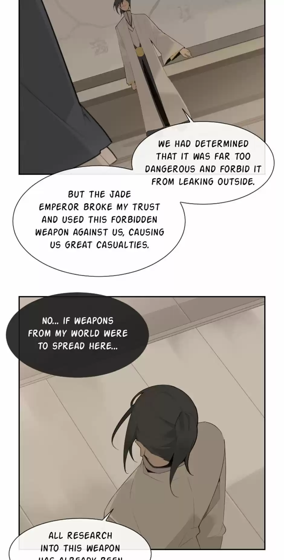 Devil Sword King Chapter 187