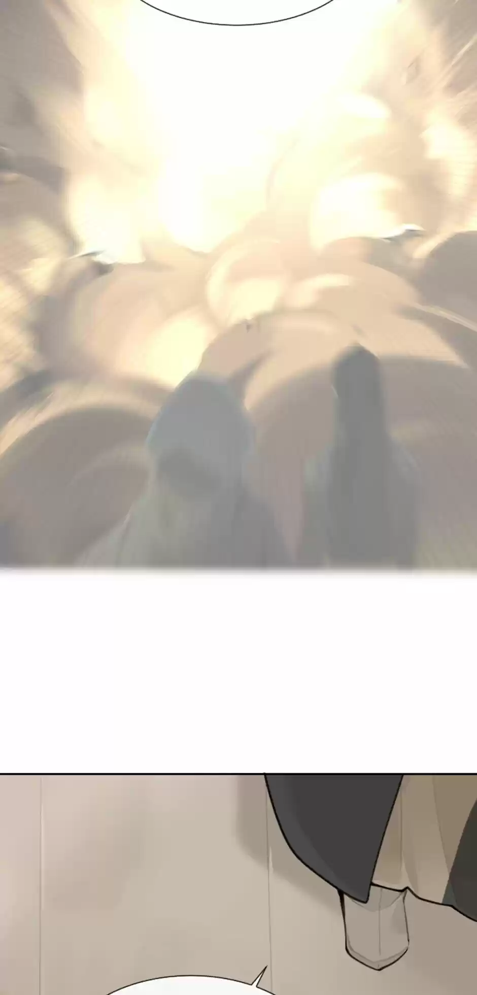 Devil Sword King Chapter 187