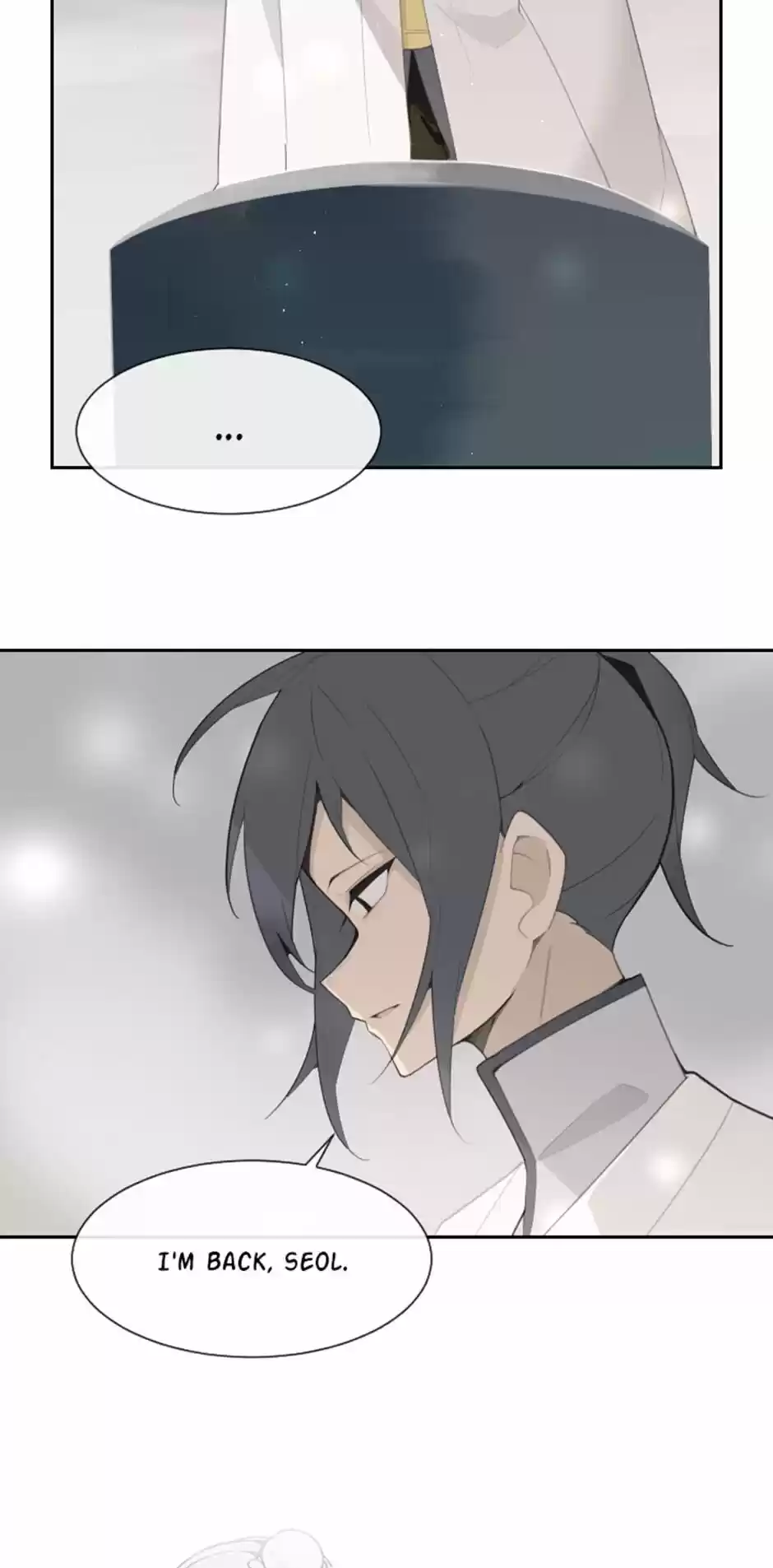 Devil Sword King Chapter 188