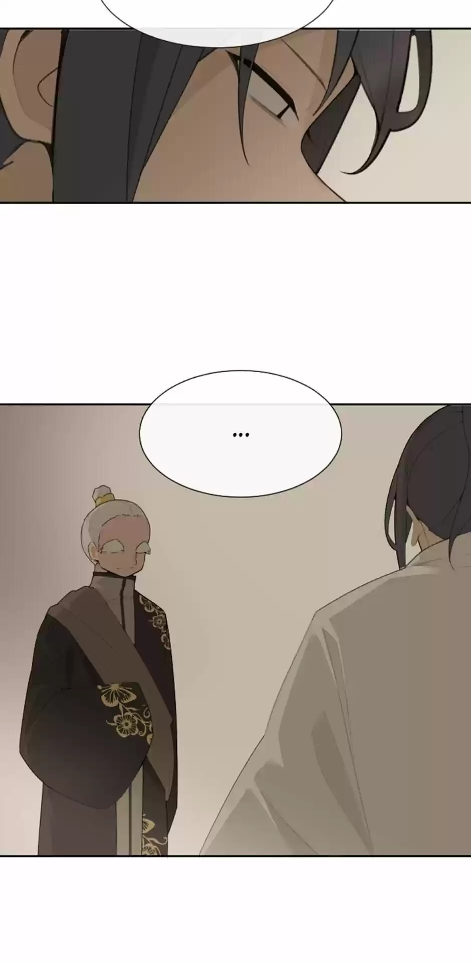 Devil Sword King Chapter 188