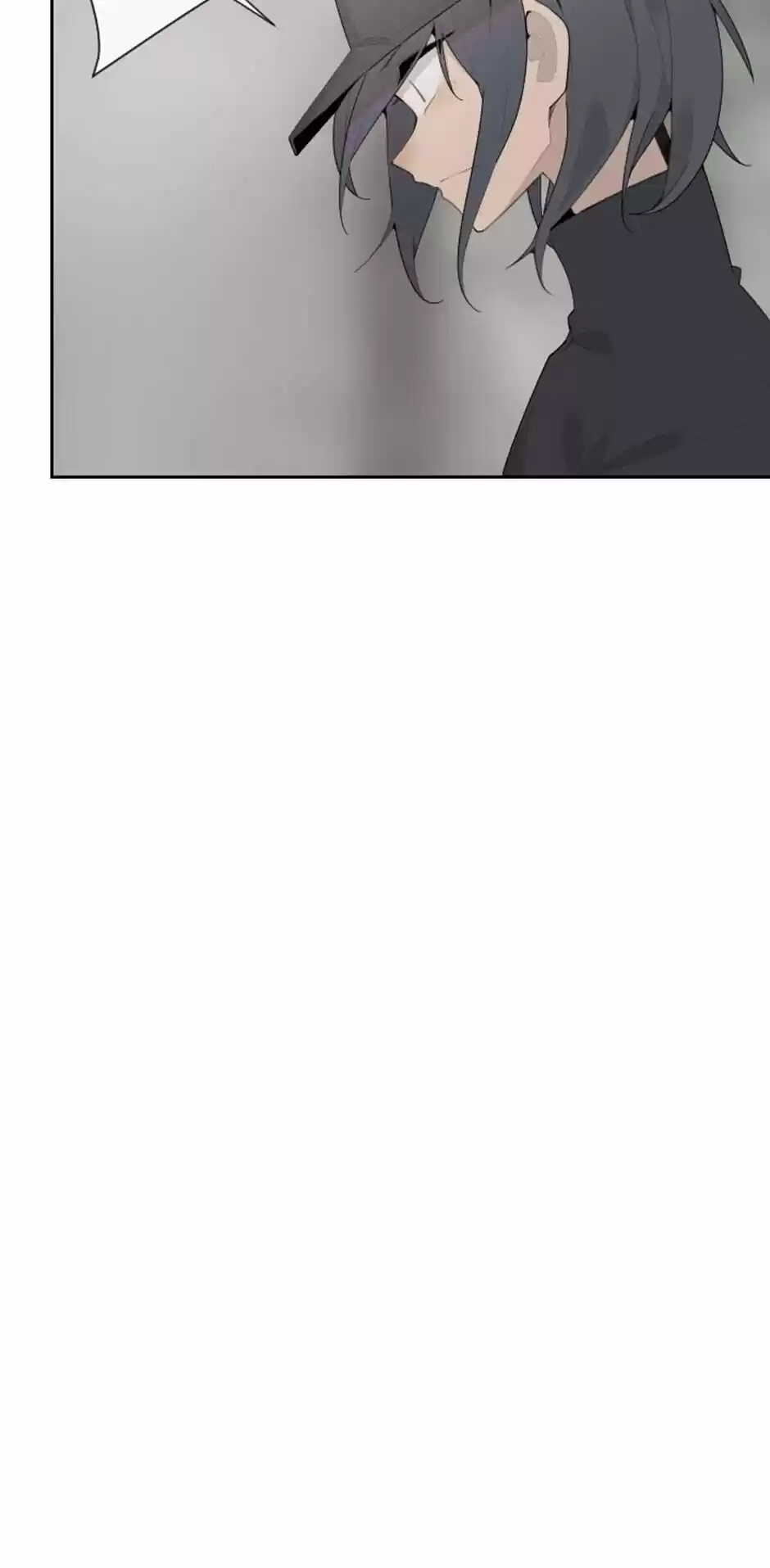 Devil Sword King Chapter 191