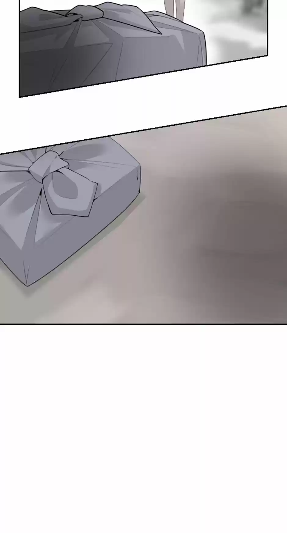 Devil Sword King Chapter 191