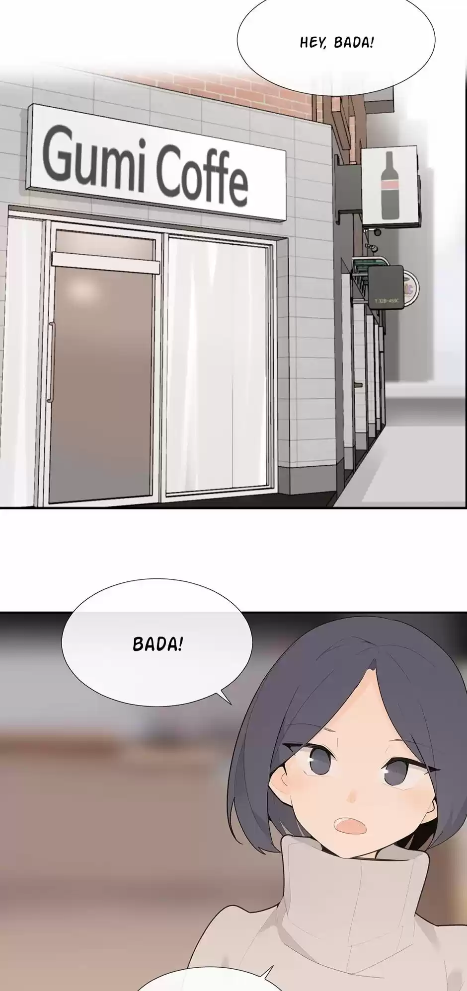 Devil Sword King Chapter 193