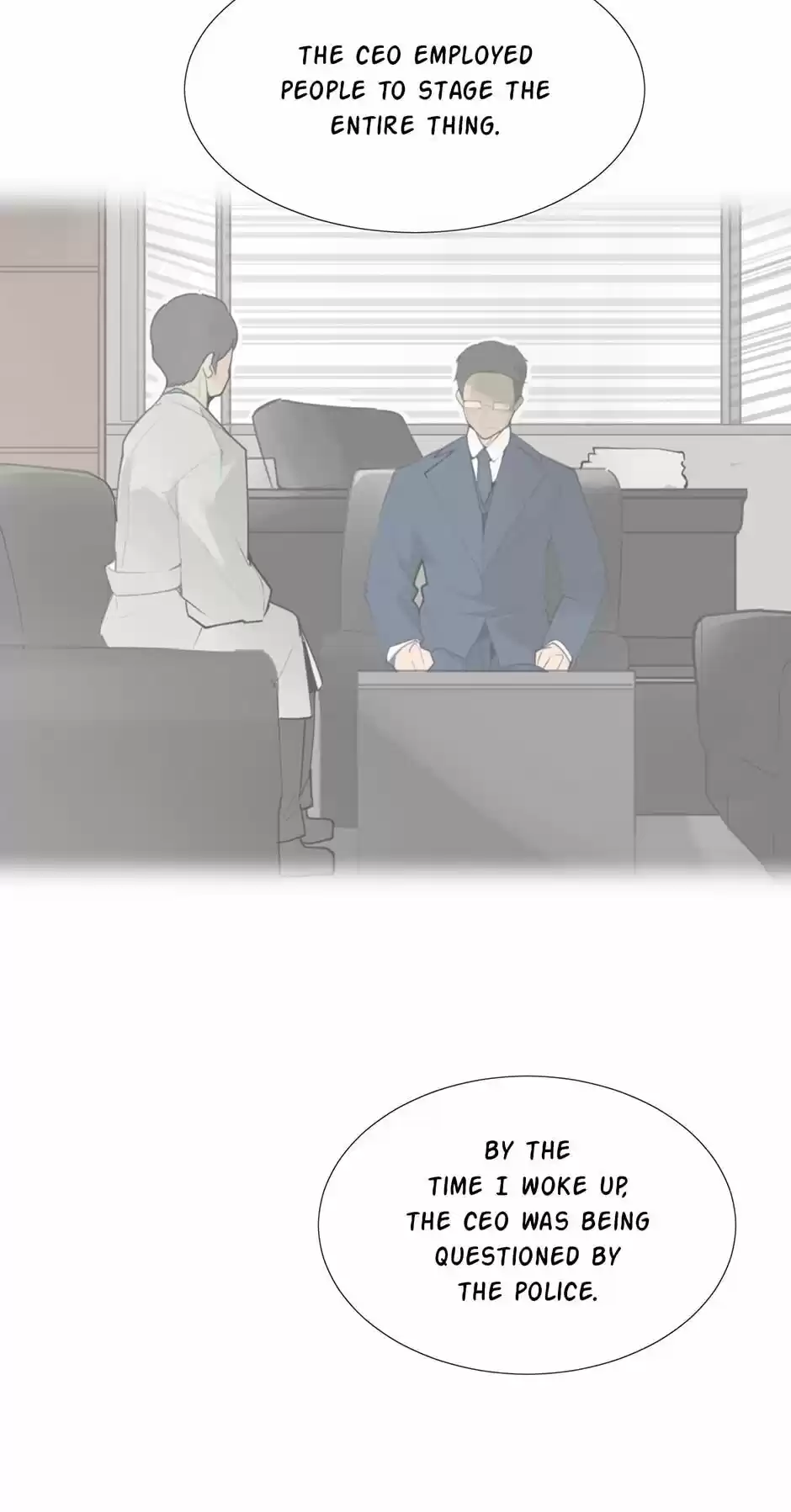 Devil Sword King Chapter 196 : It All Points To You