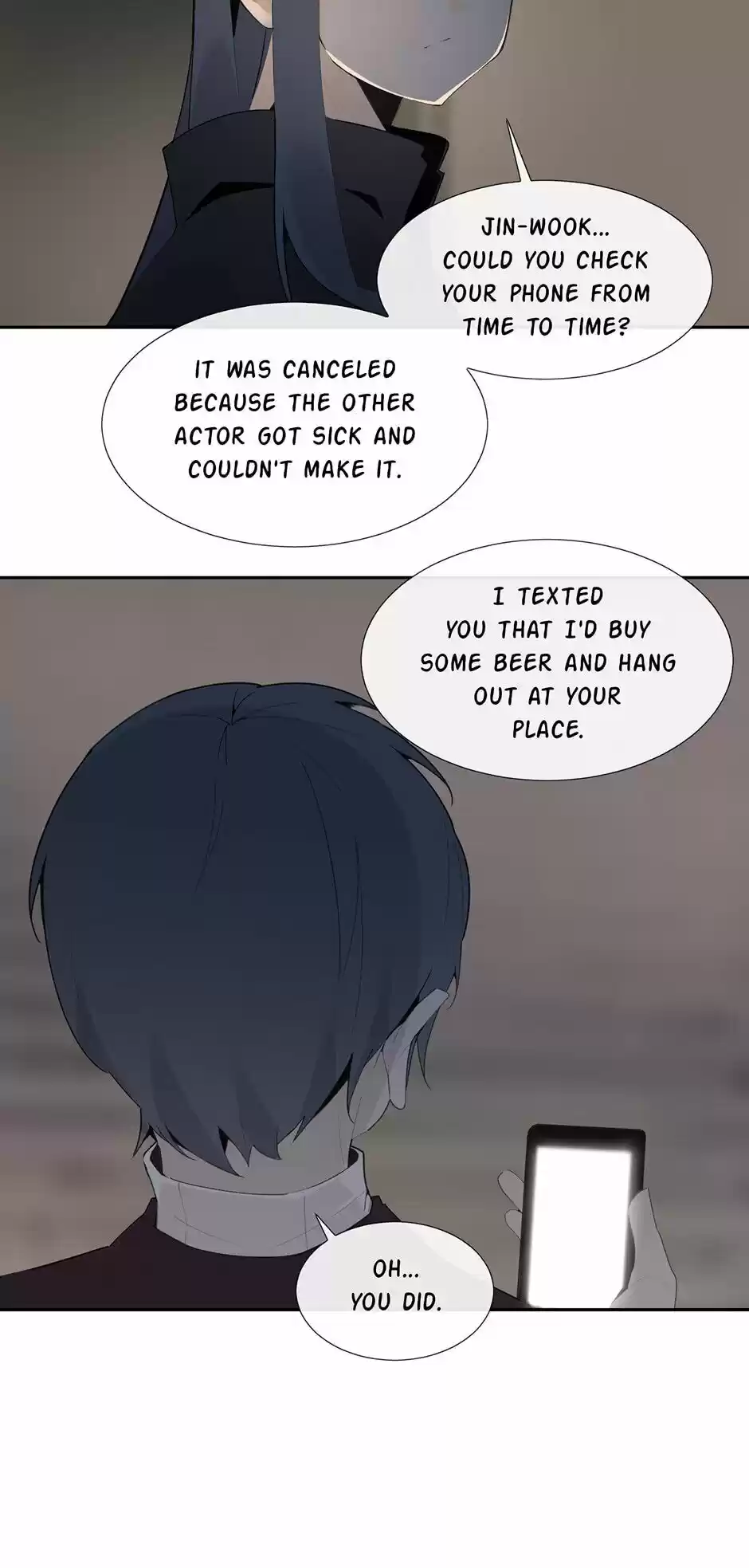 Devil Sword King Chapter 197 : An Escape