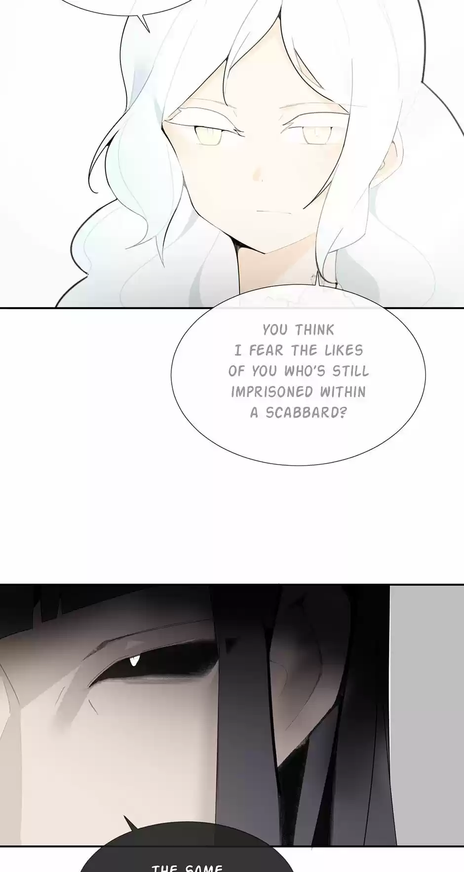 Devil Sword King Chapter 197 : An Escape