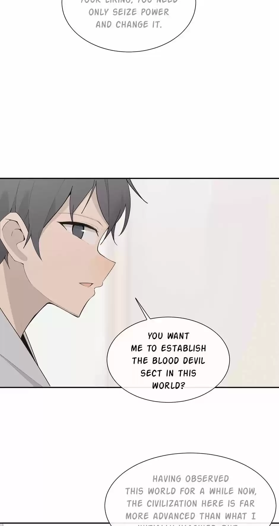 Devil Sword King Chapter 197 : An Escape