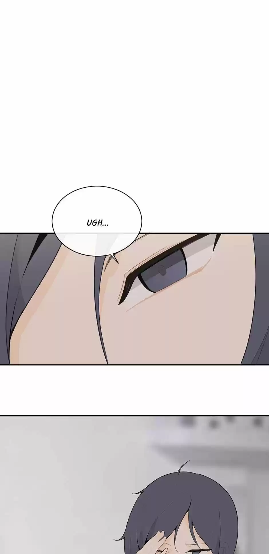 Devil Sword King Chapter 200 : First Day