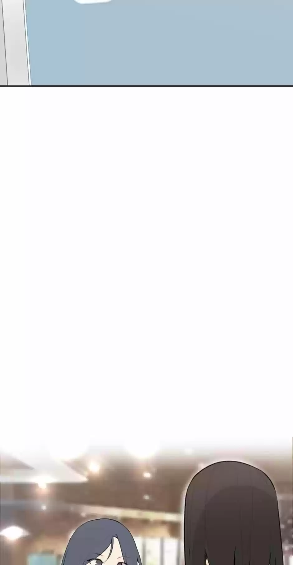 Devil Sword King Chapter 201 : Uni Friends