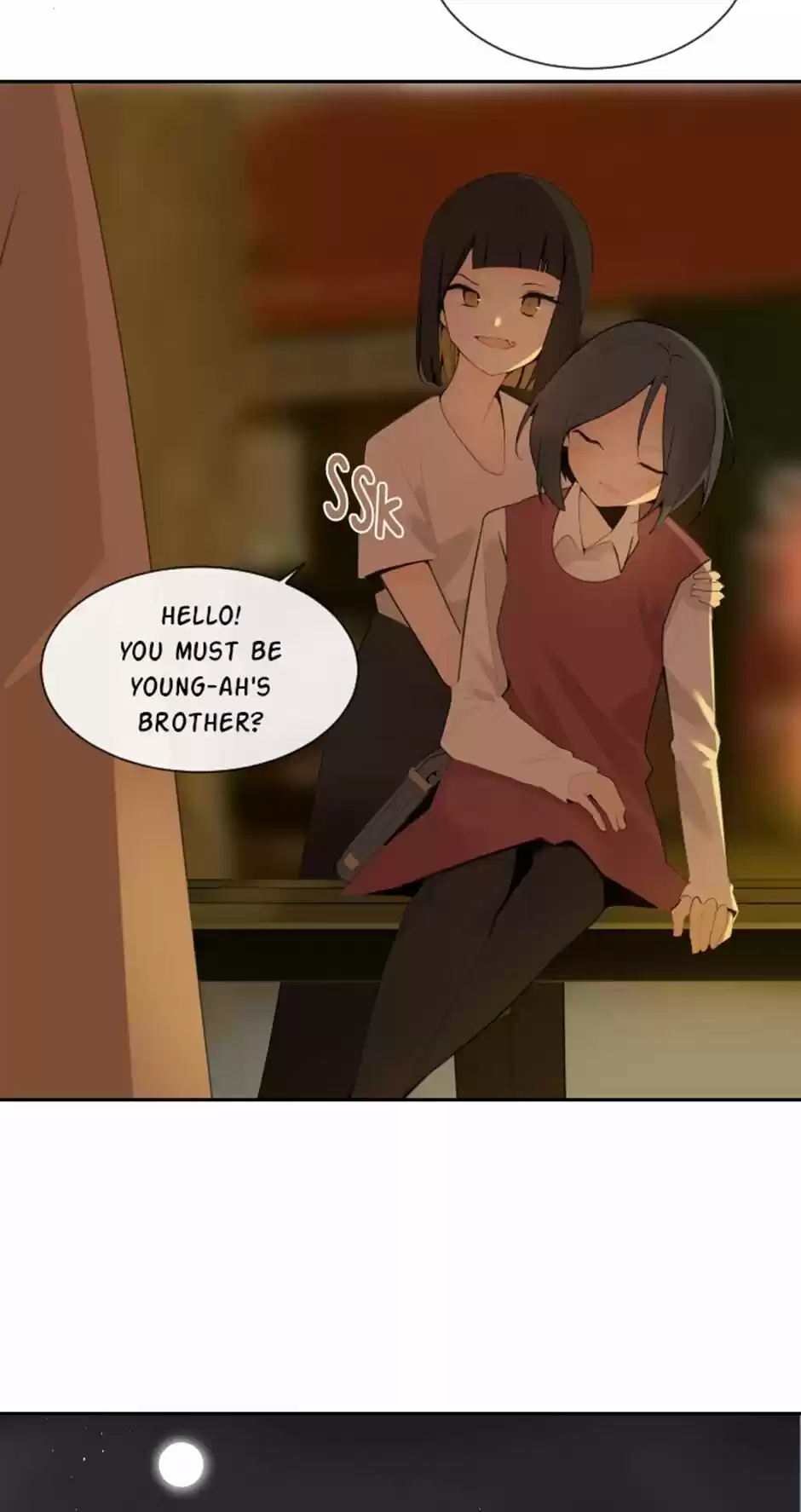 Devil Sword King Chapter 201 : Uni Friends