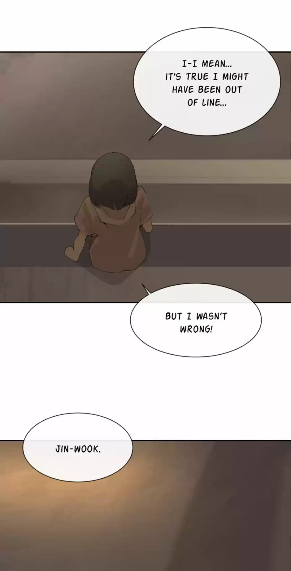 Devil Sword King Chapter 203 : Opposite Of Dislike