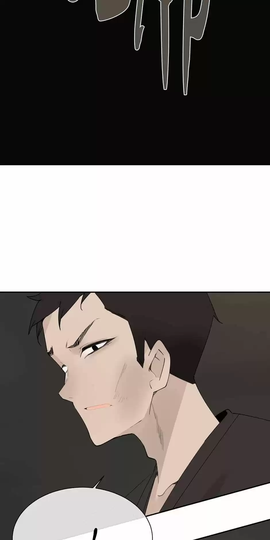 Devil Sword King Chapter 204 : Handsy