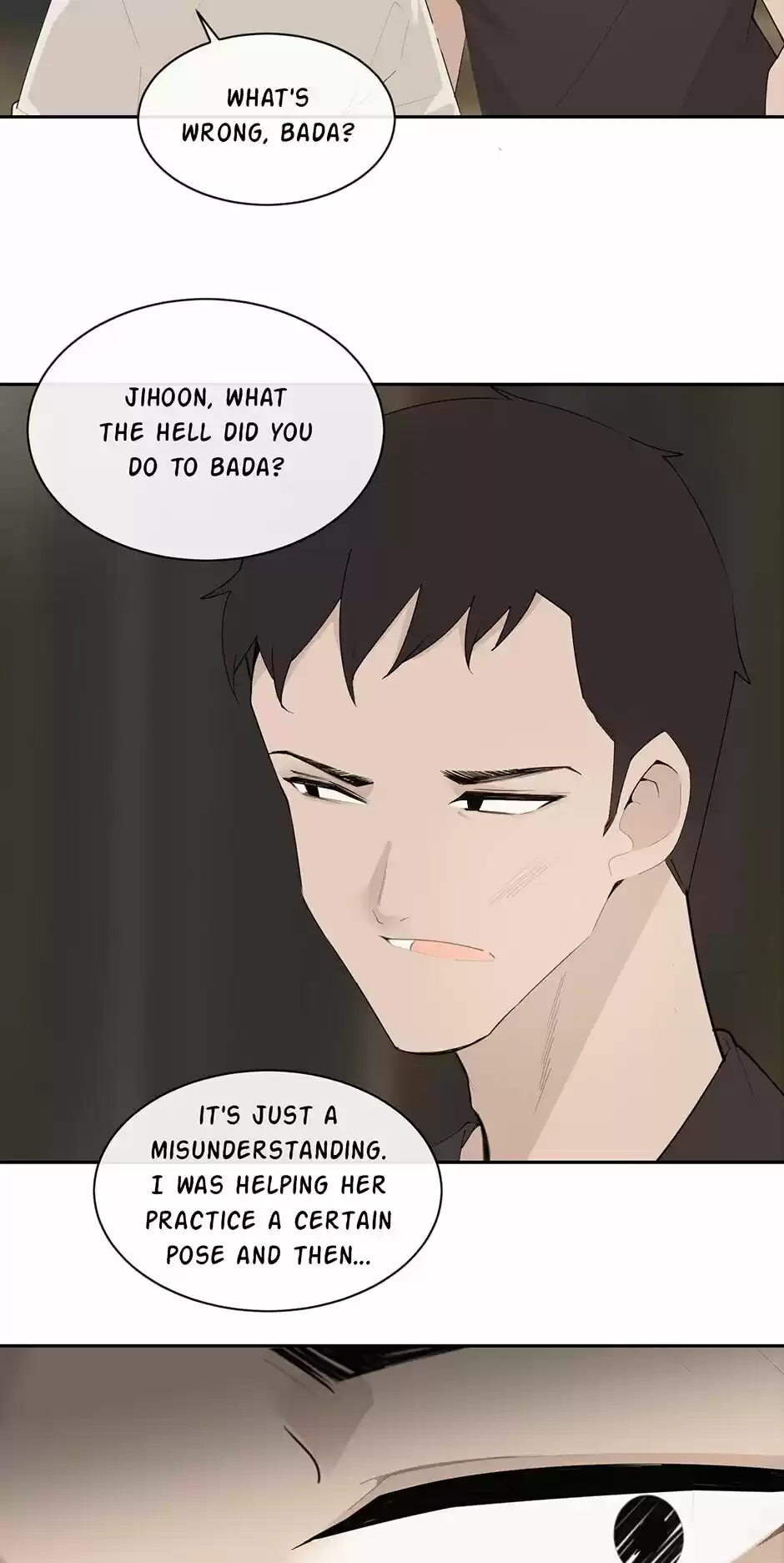 Devil Sword King Chapter 205 : Kicked Out