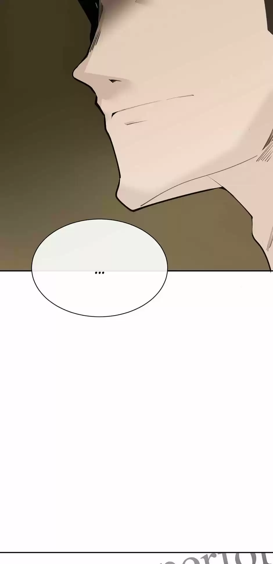 Devil Sword King Chapter 205 : Kicked Out