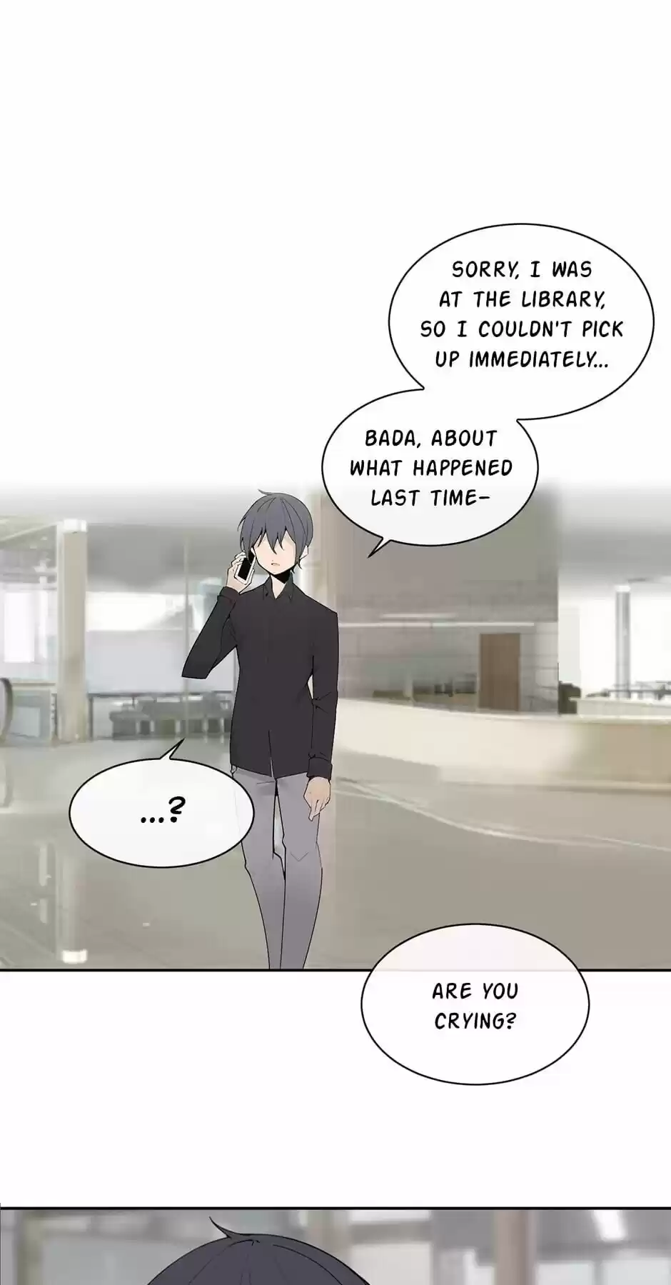 Devil Sword King Chapter 205 : Kicked Out