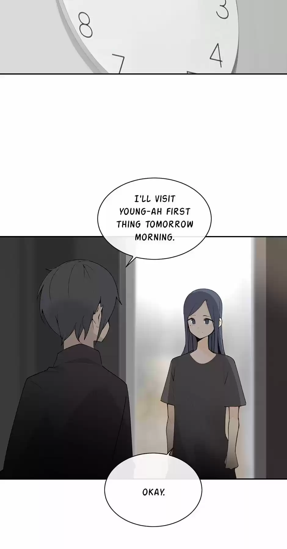 Devil Sword King Chapter 206 : He'll Find A Way