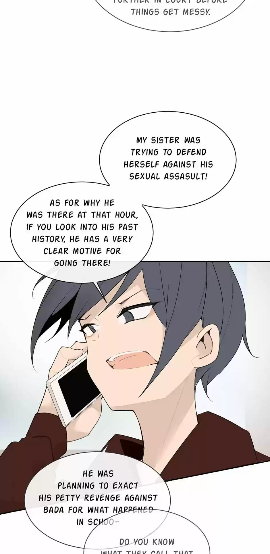 Devil Sword King Chapter 207 : Under The Rug