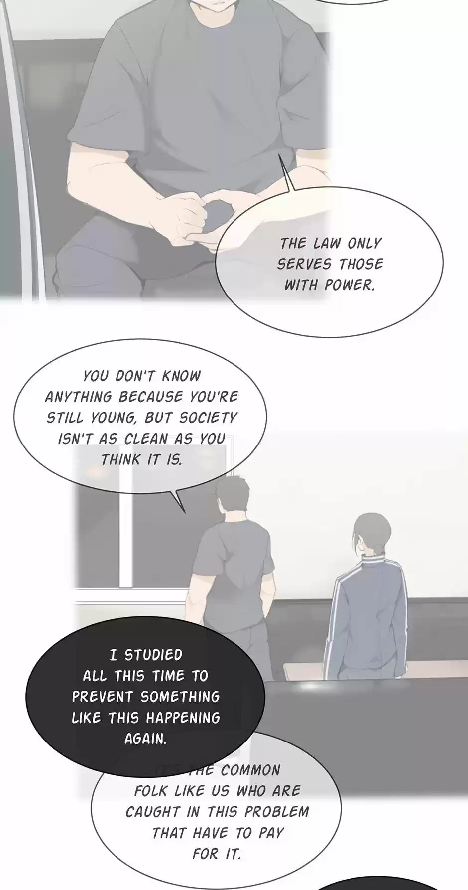 Devil Sword King Chapter 207 : Under The Rug