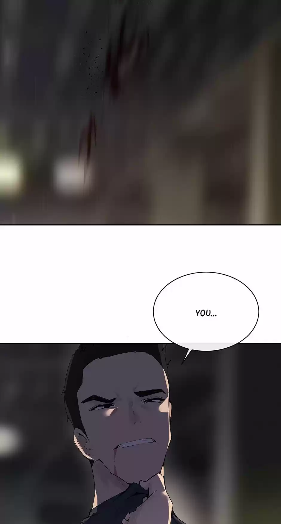 Devil Sword King Chapter 208 : Bounded Field