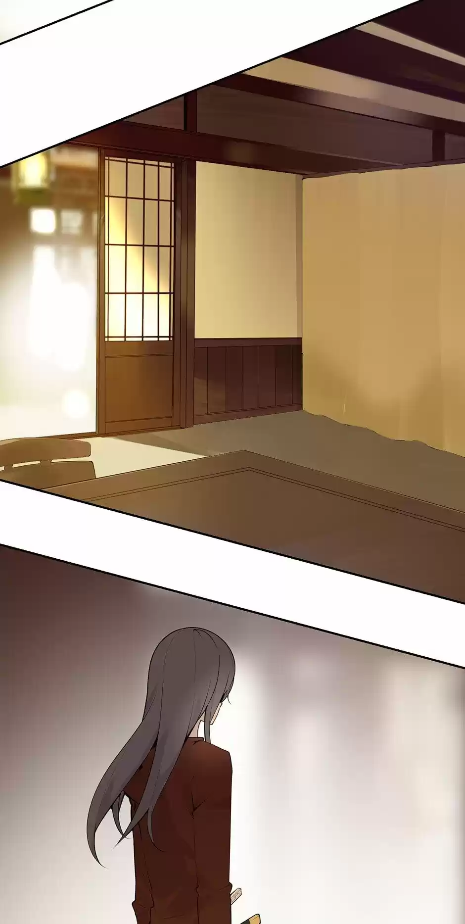 Devil Sword King Chapter 208 : Bounded Field