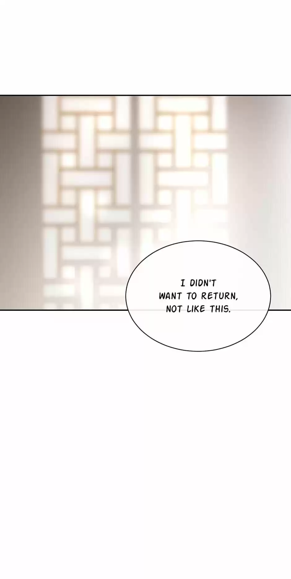 Devil Sword King Chapter 208 : Bounded Field