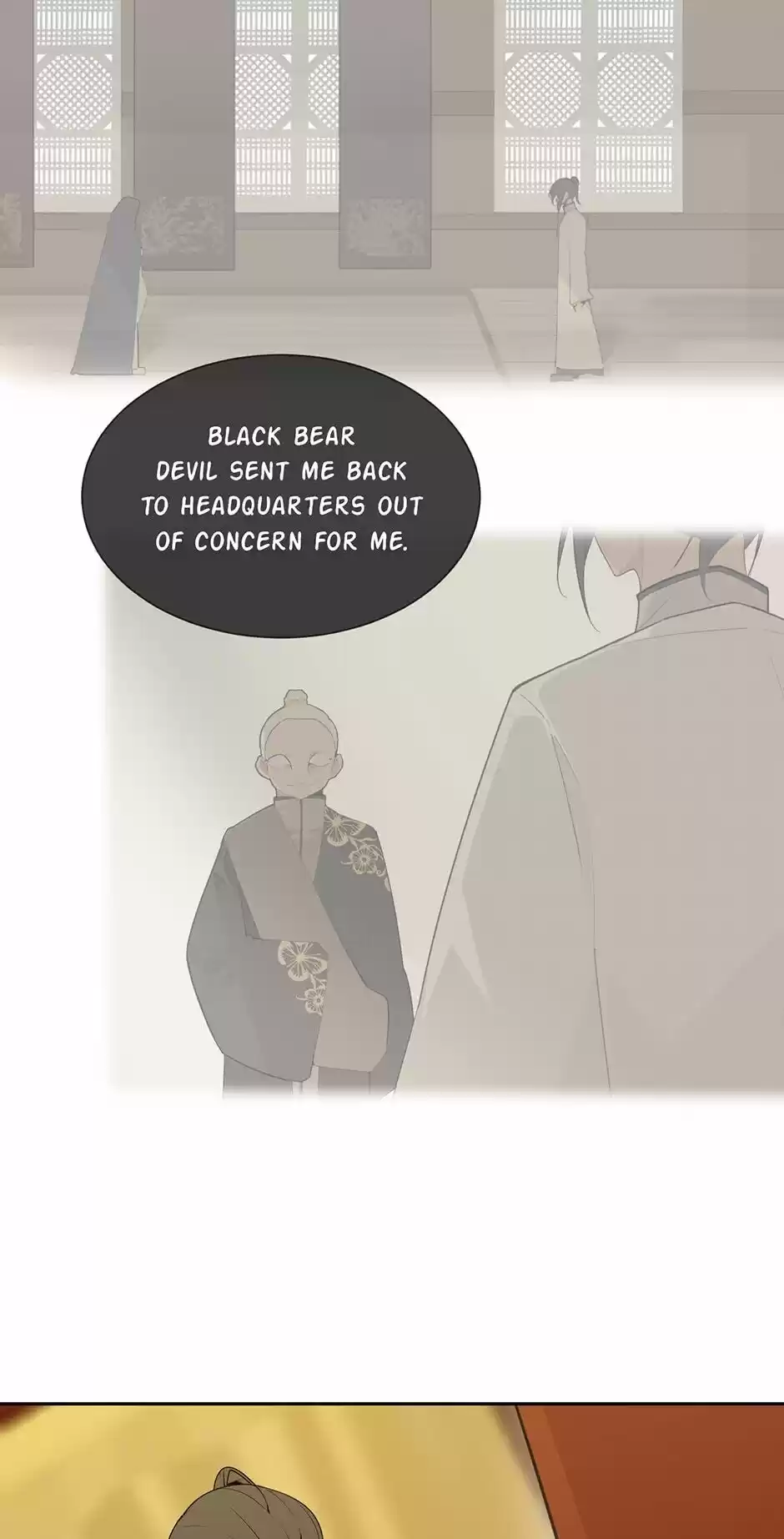 Devil Sword King Chapter 208 : Bounded Field