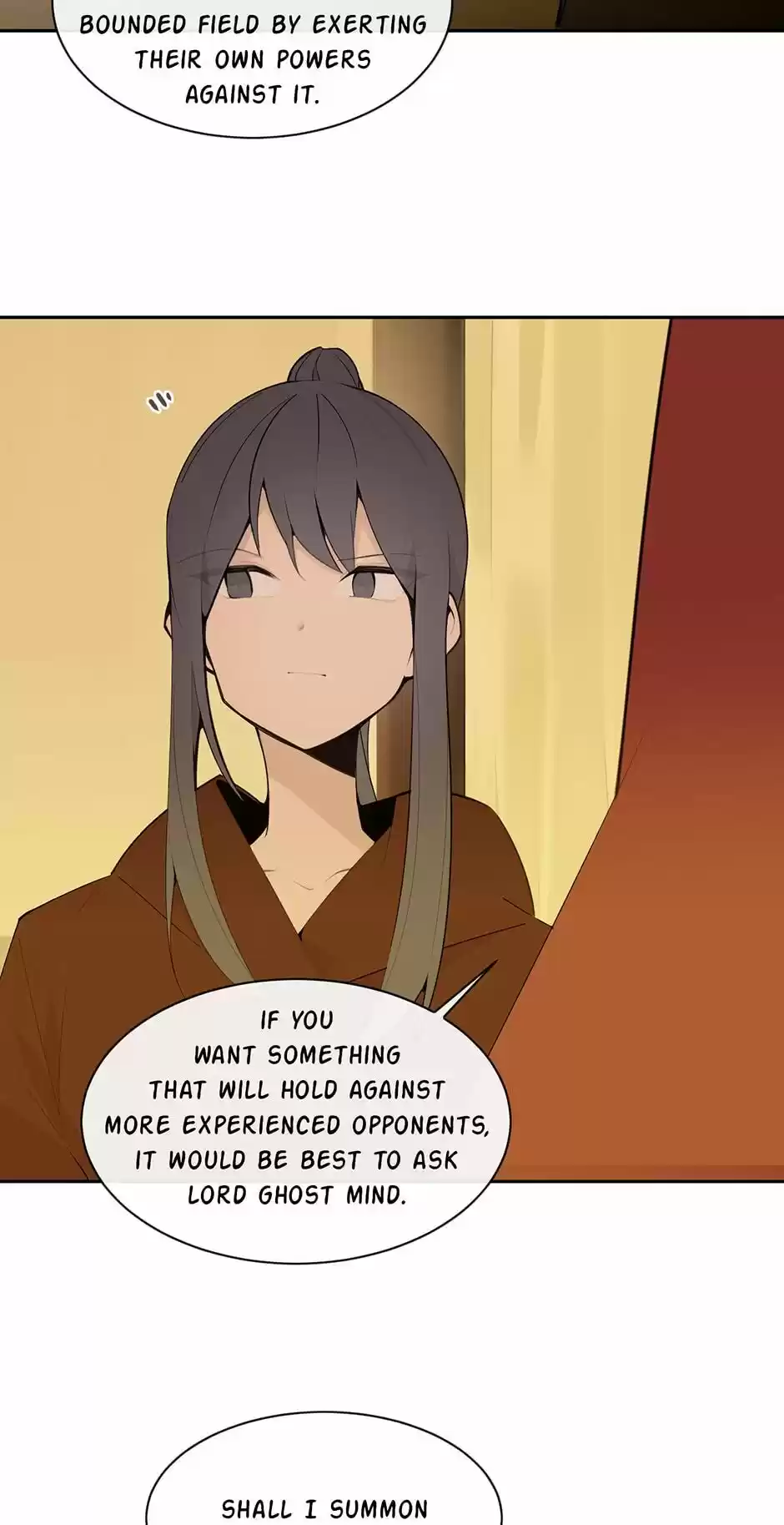 Devil Sword King Chapter 208 : Bounded Field