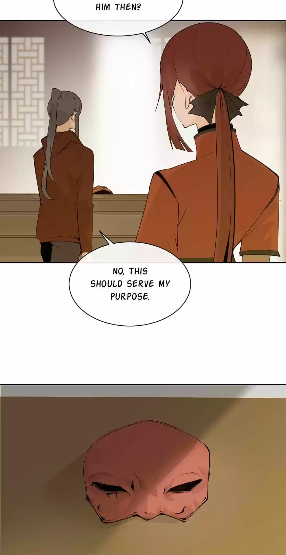 Devil Sword King Chapter 208 : Bounded Field