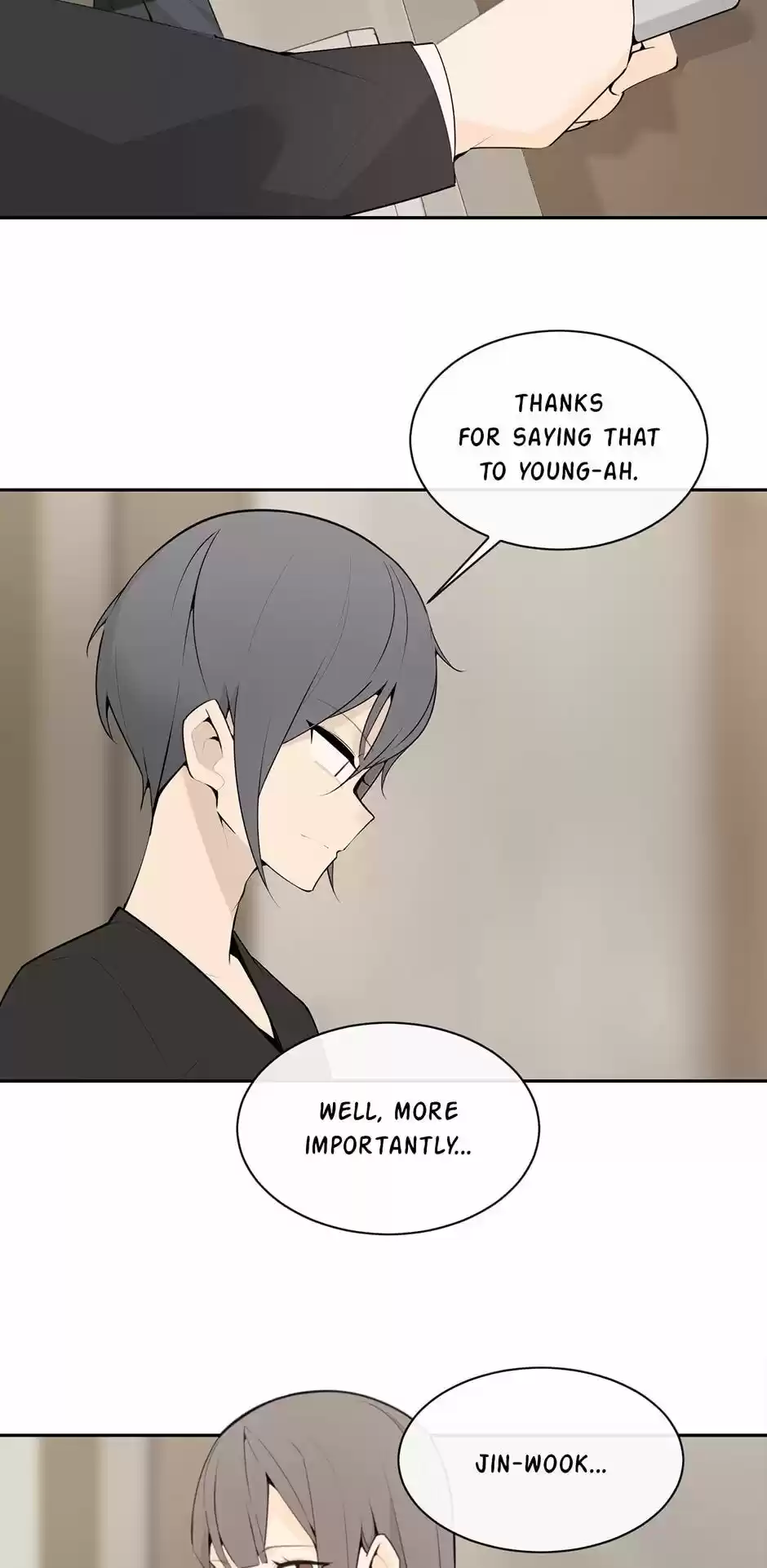 Devil Sword King Chapter 209 : Power Of The Law