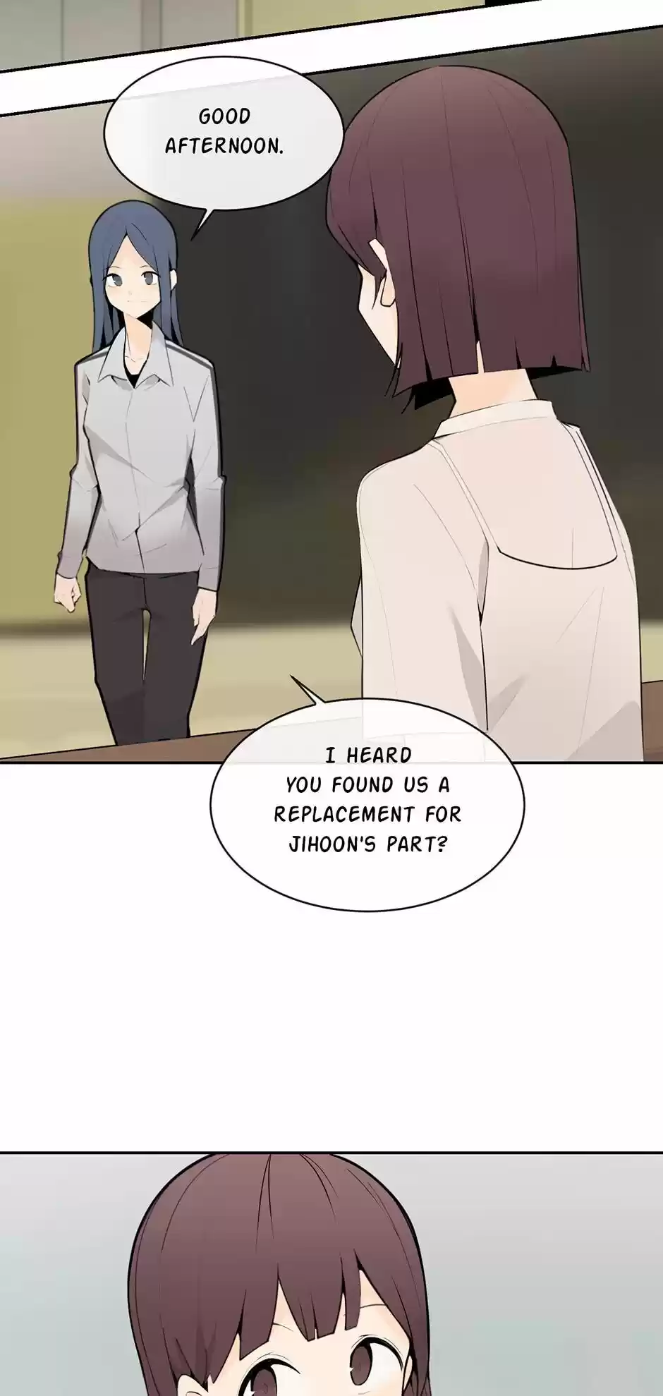 Devil Sword King Chapter 210 : Door