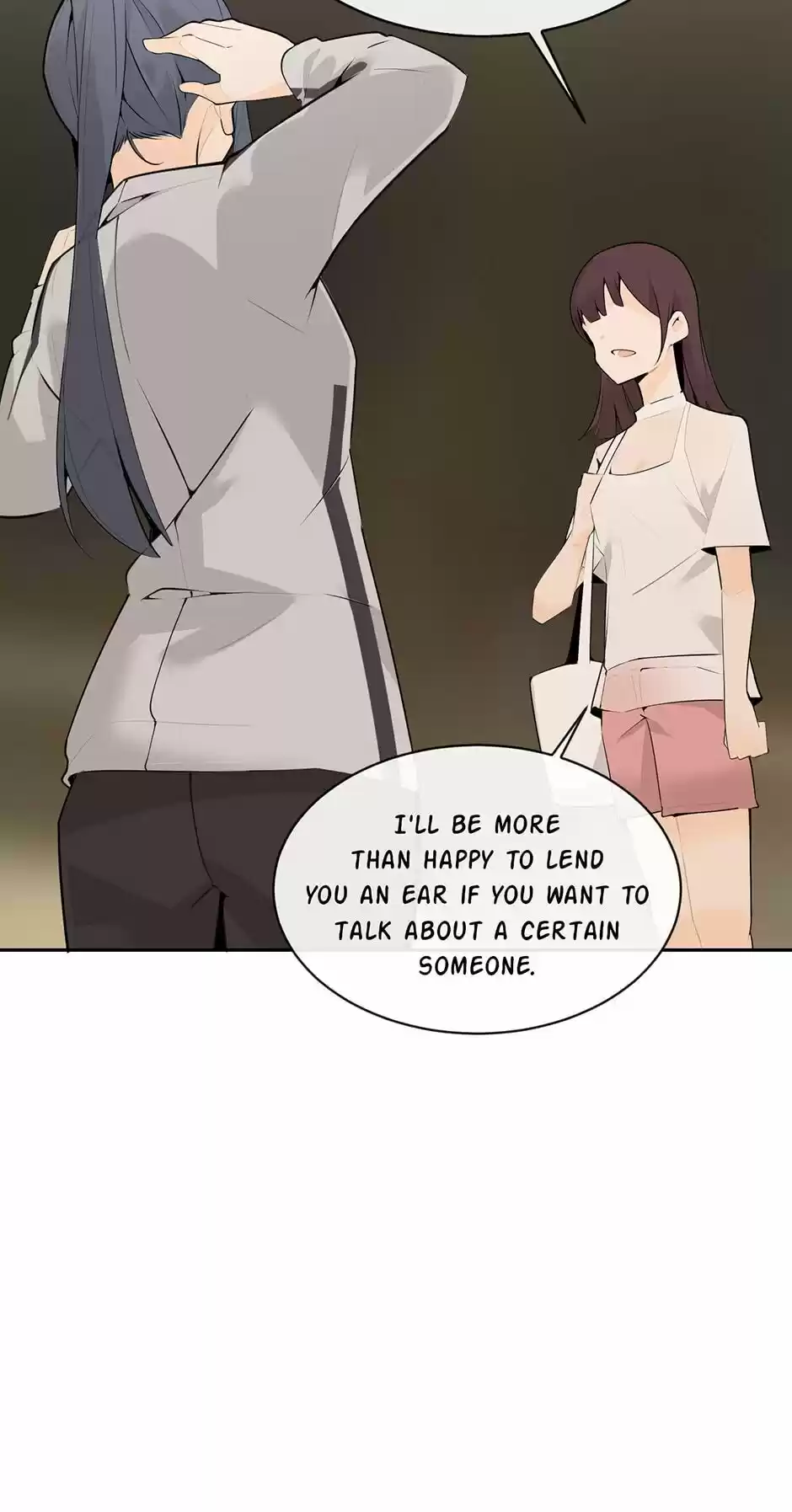 Devil Sword King Chapter 210 : Door