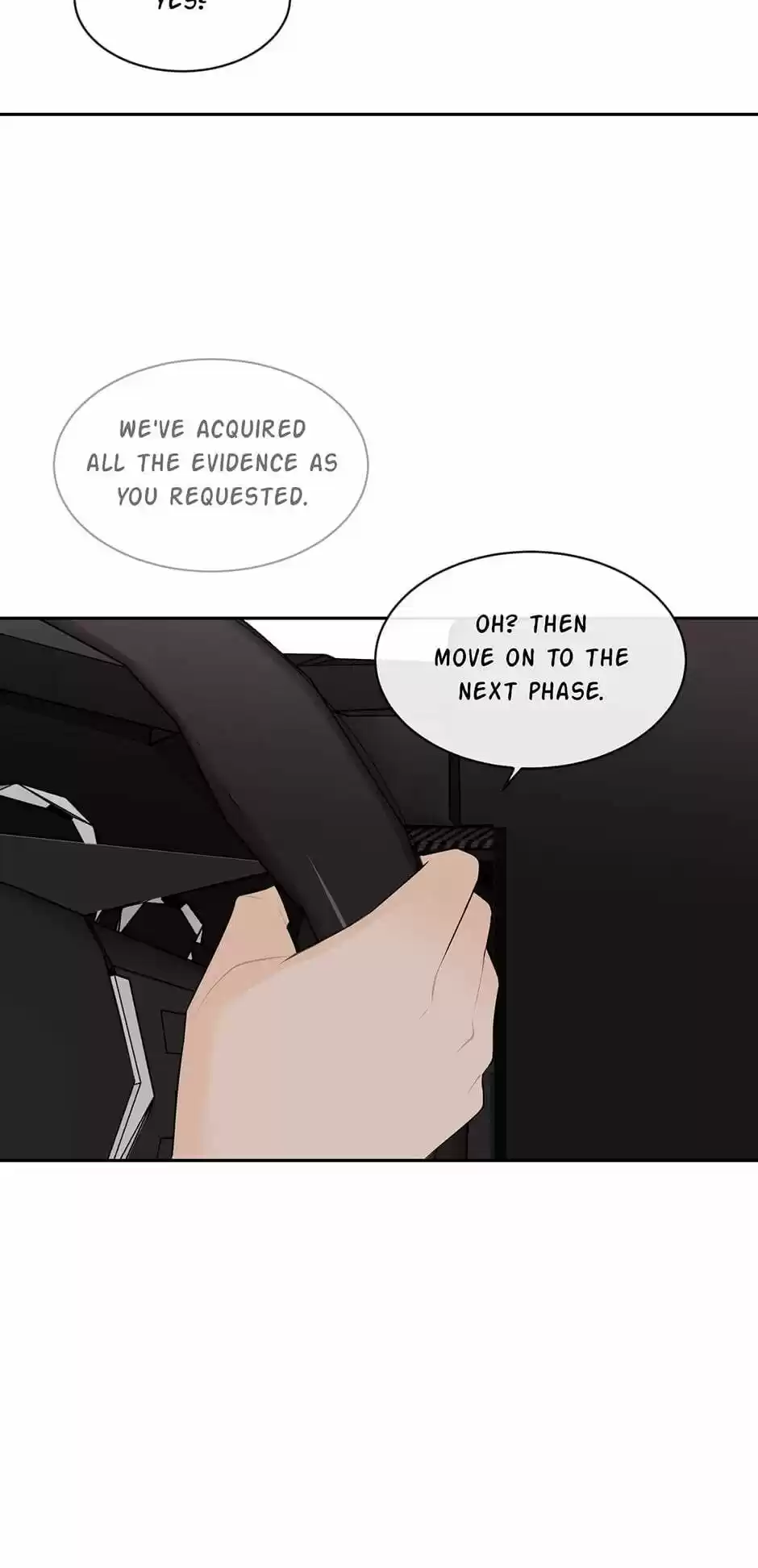 Devil Sword King Chapter 210 : Door