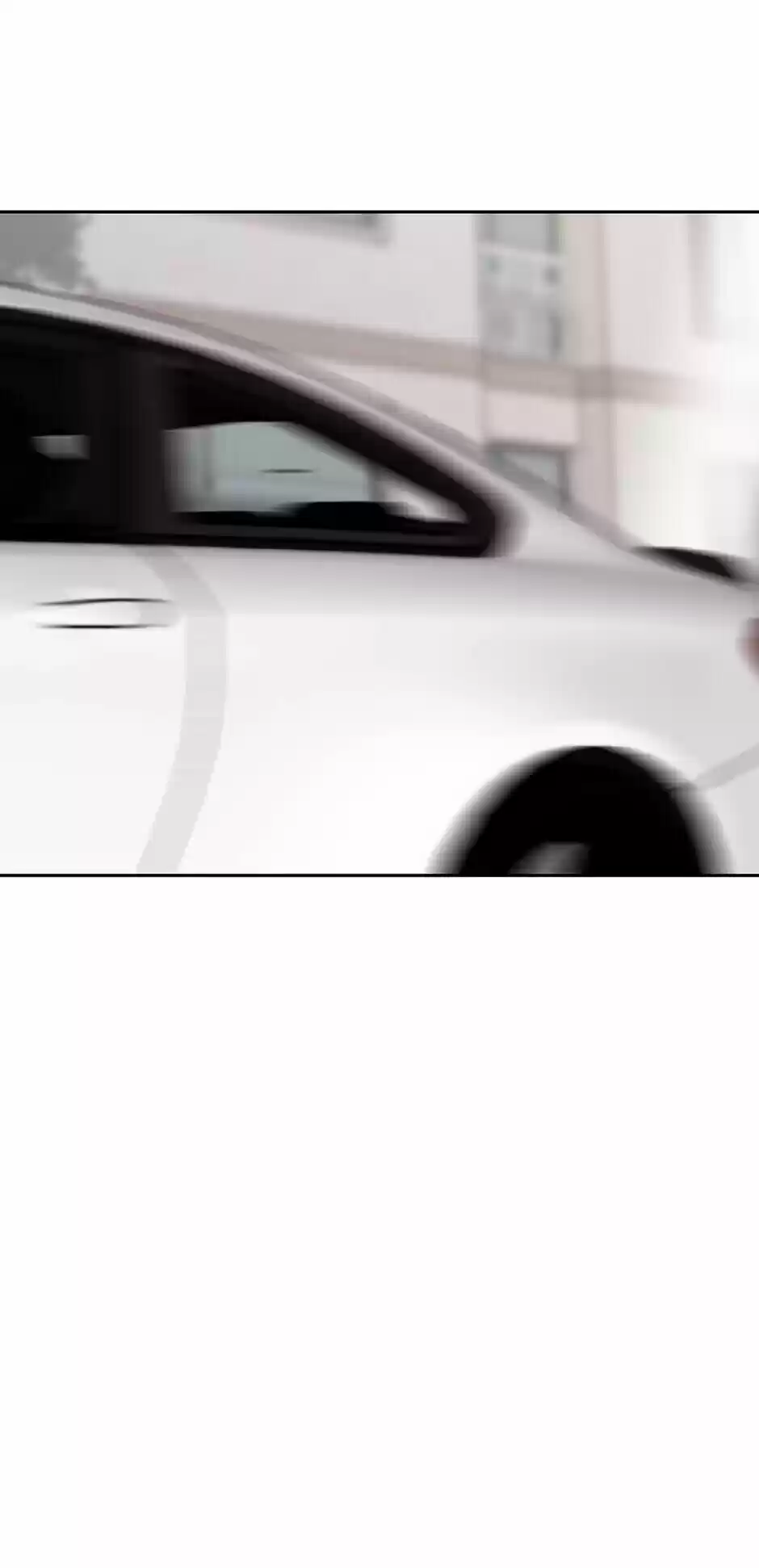 Devil Sword King Chapter 210 : Door