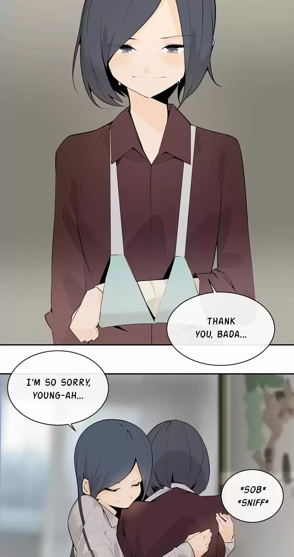 Devil Sword King Chapter 210 : Door