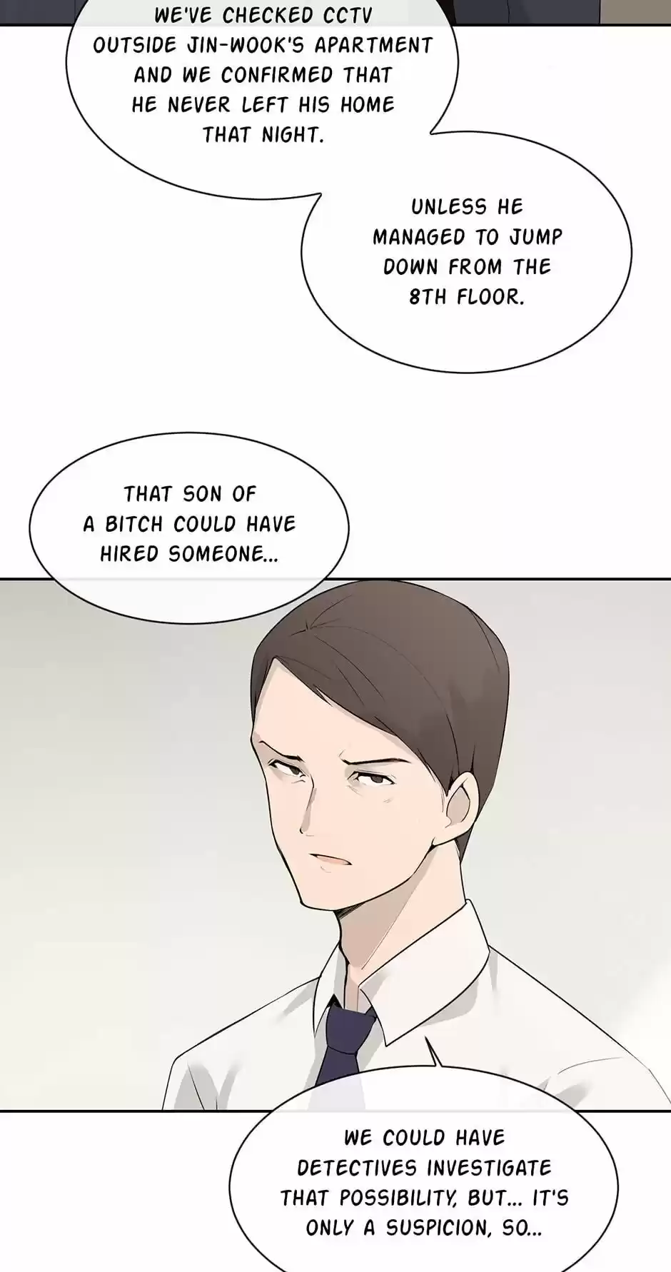 Devil Sword King Chapter 210 : Door