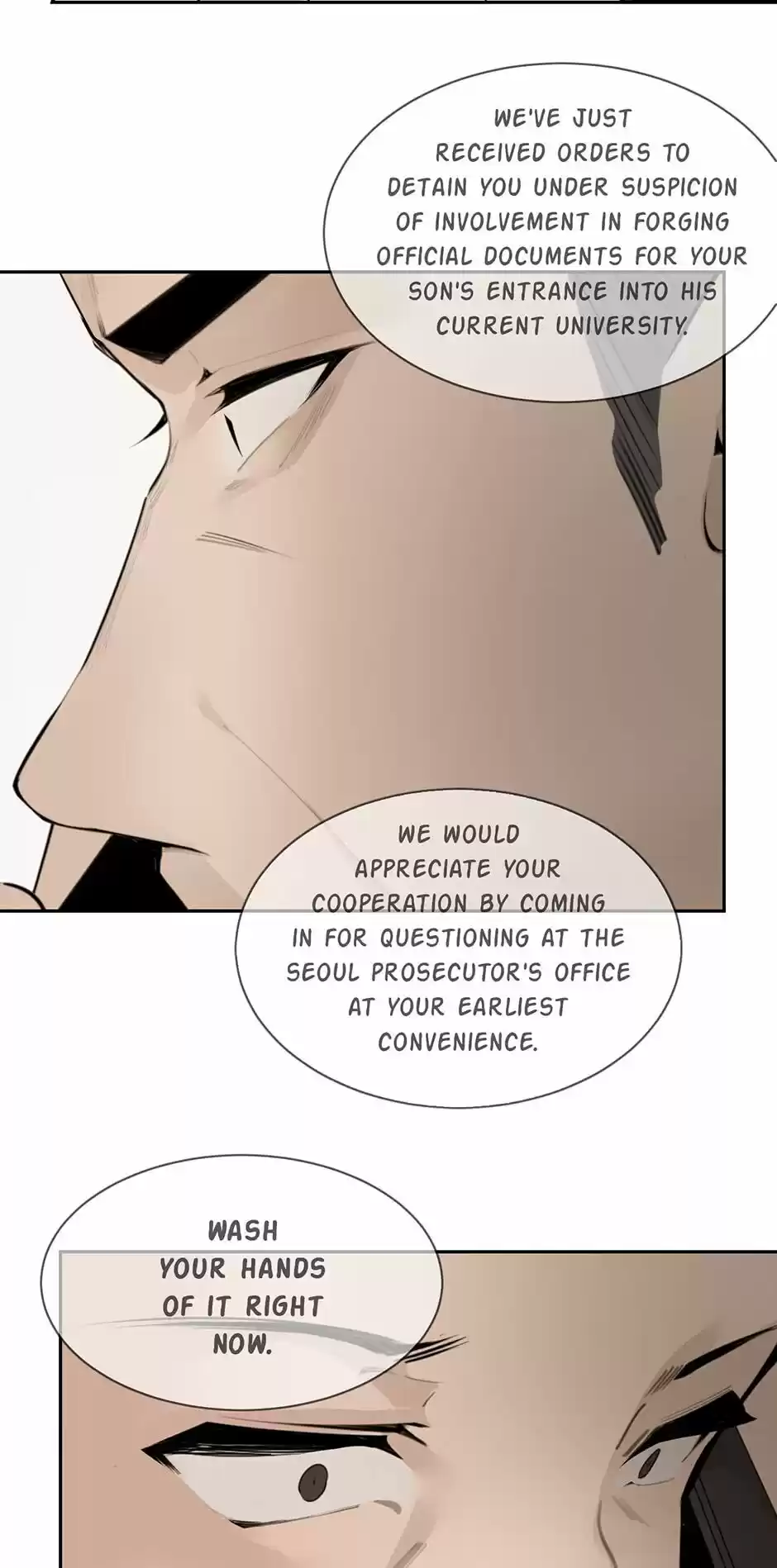 Devil Sword King Chapter 210 : Door