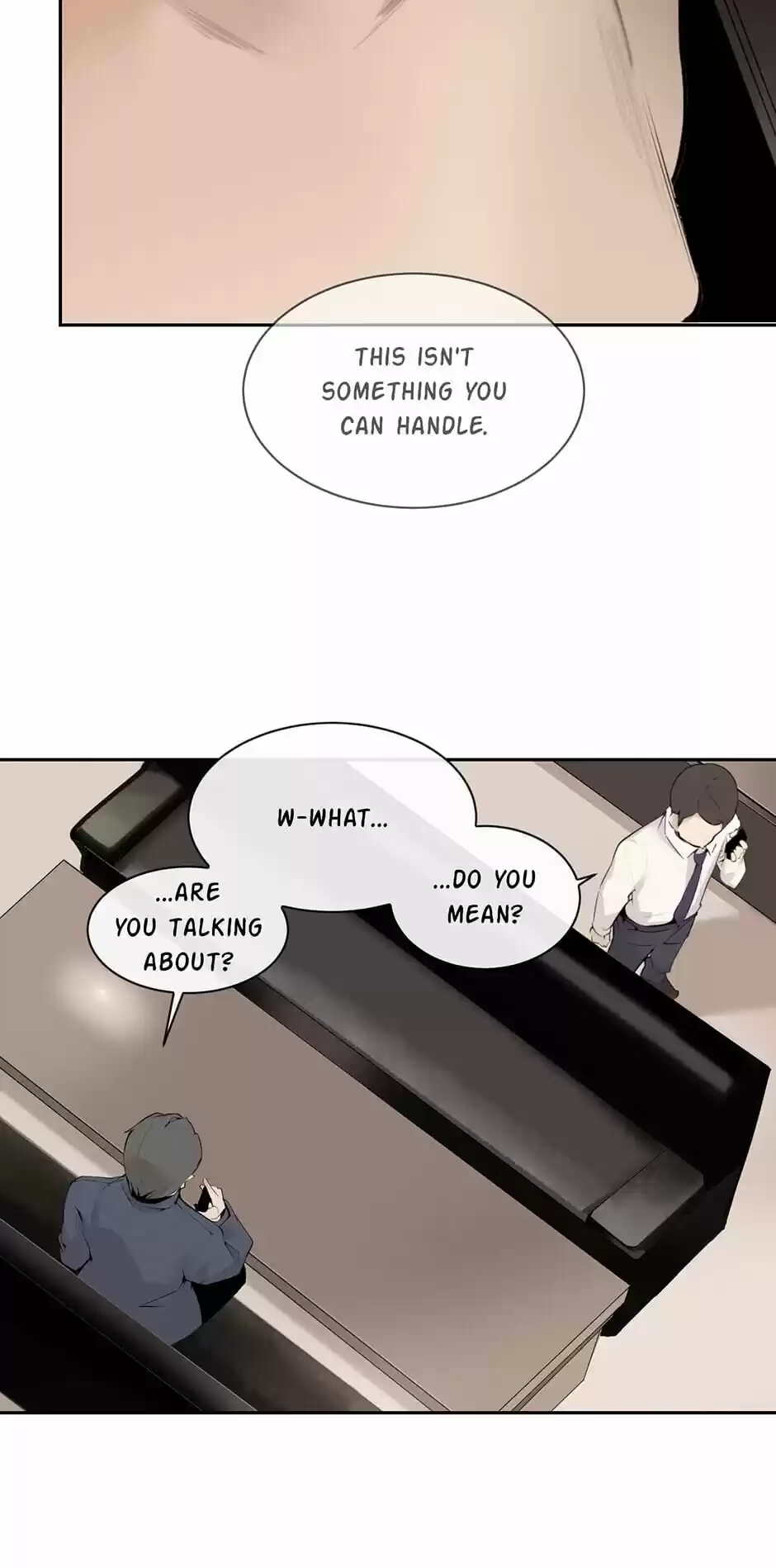 Devil Sword King Chapter 210 : Door