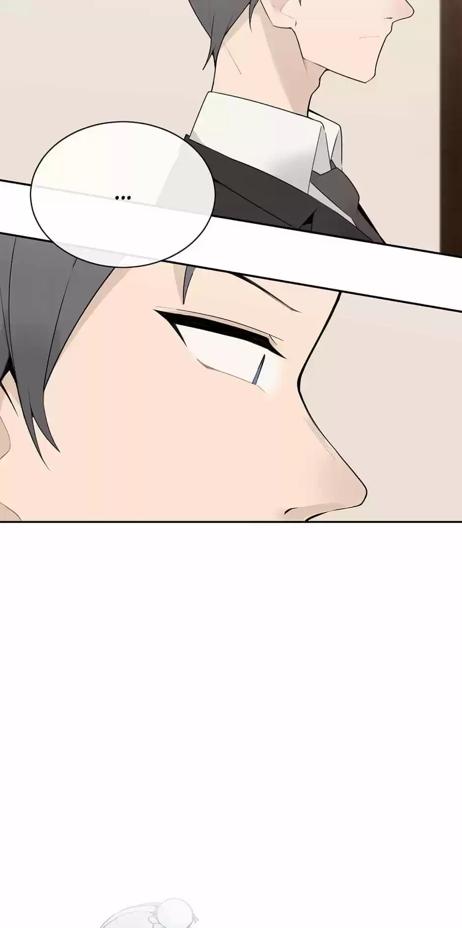 Devil Sword King Chapter 211 : Life Decision