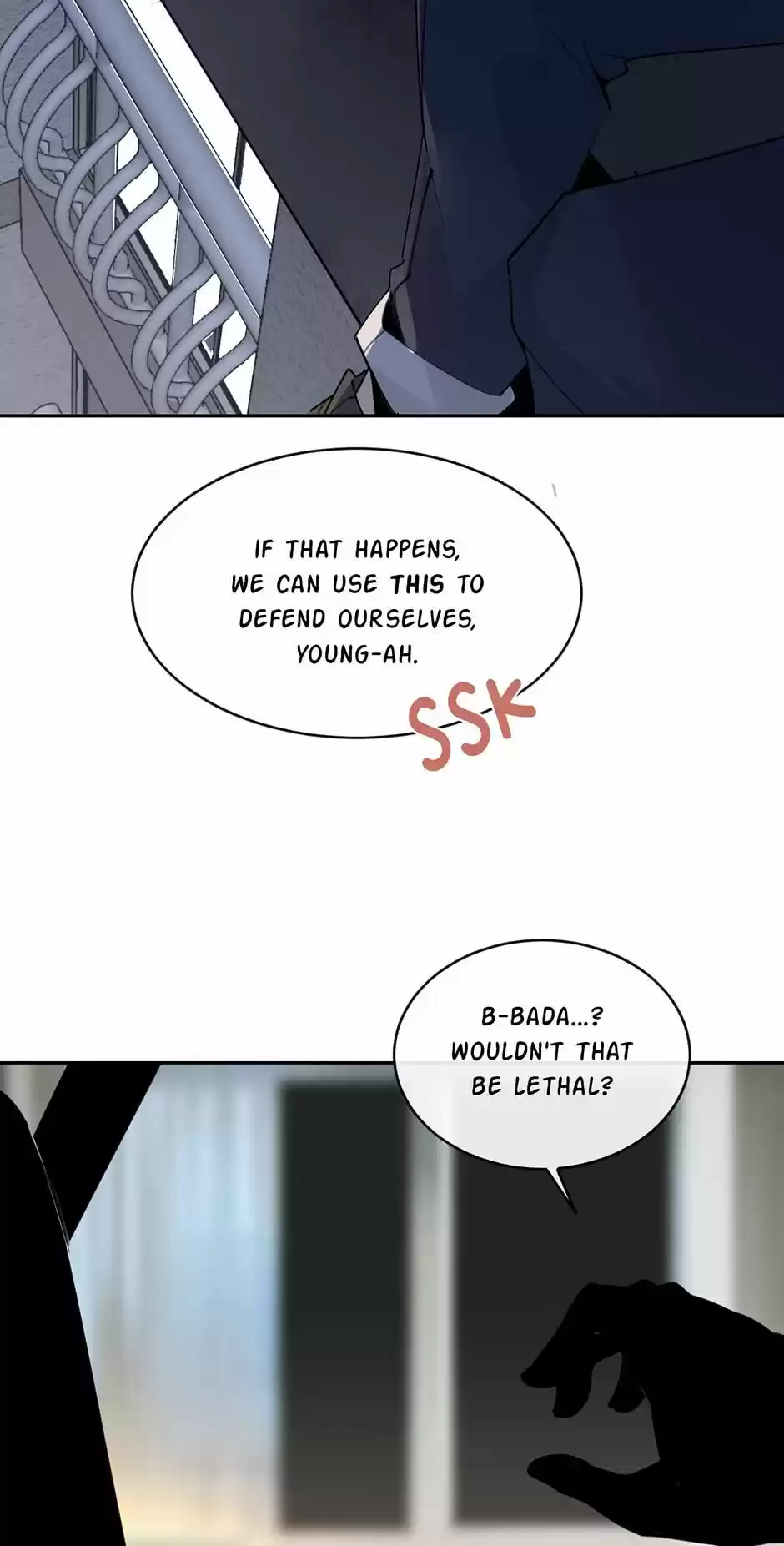 Devil Sword King Chapter 212 : A World I Desire