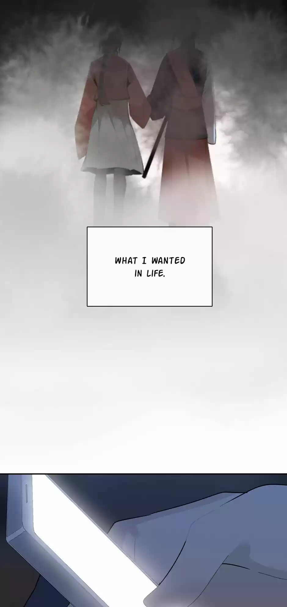 Devil Sword King Chapter 212 : A World I Desire