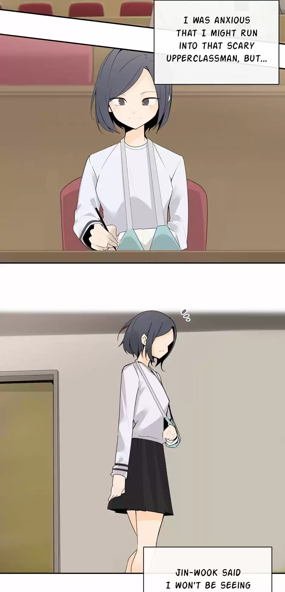 Devil Sword King Chapter 212 : A World I Desire