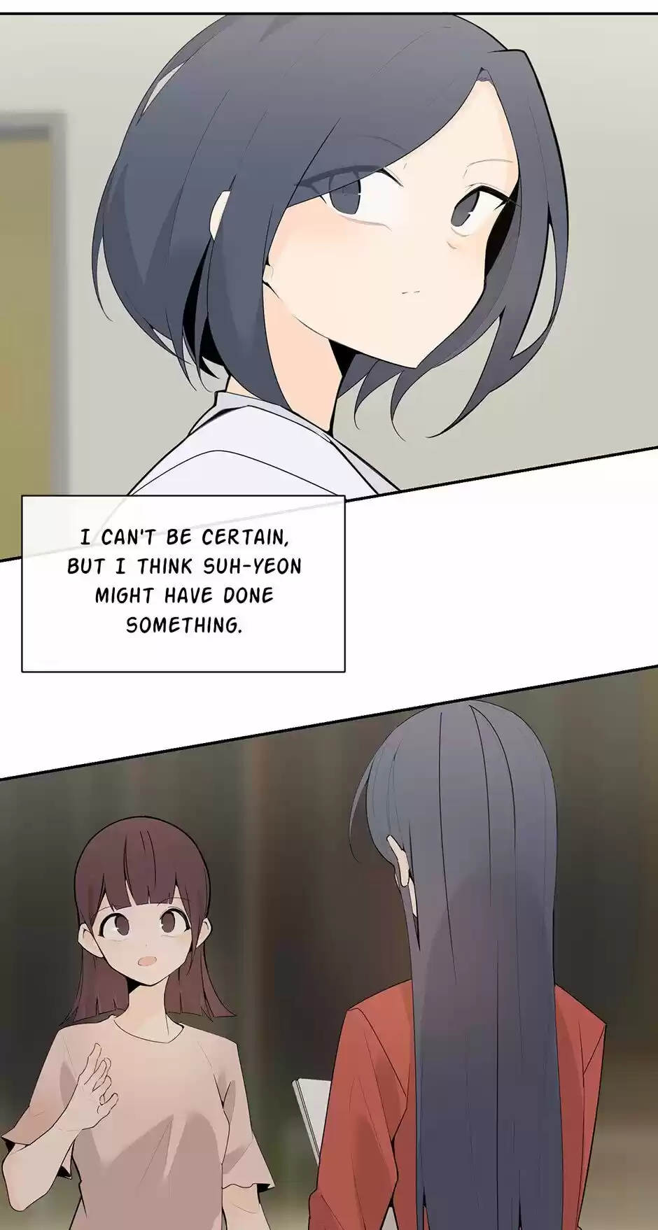 Devil Sword King Chapter 212 : A World I Desire