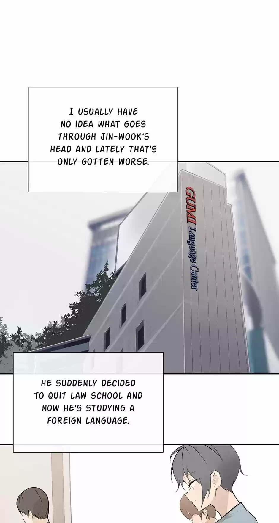 Devil Sword King Chapter 212 : A World I Desire