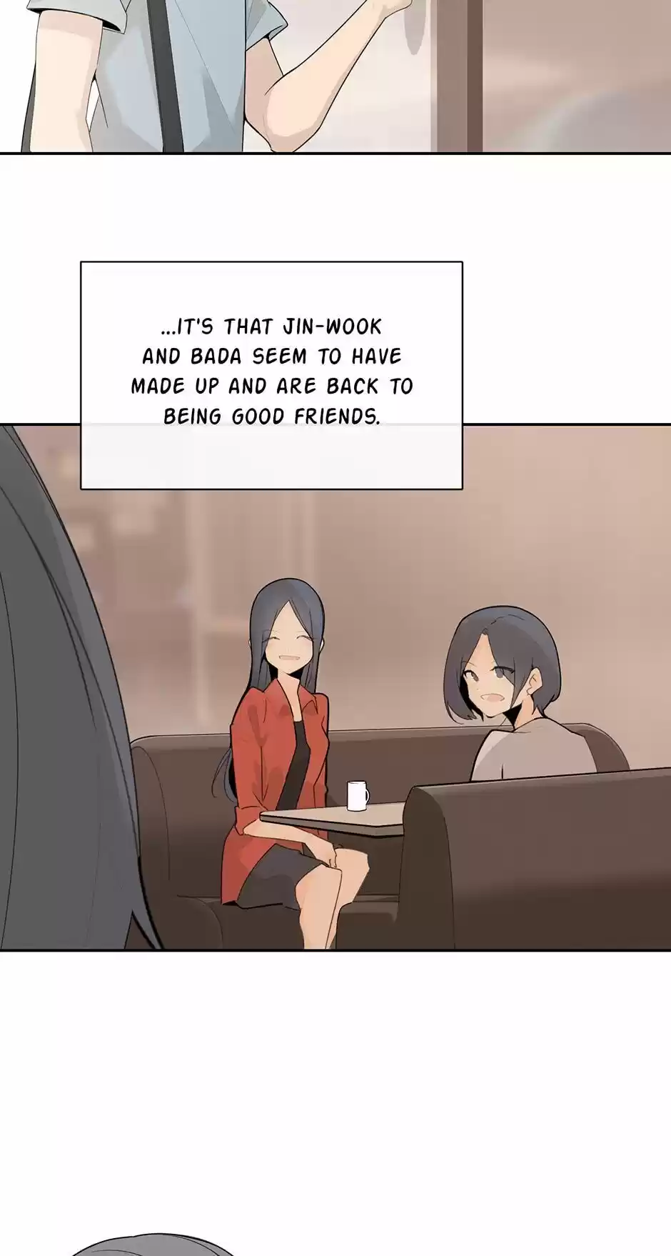 Devil Sword King Chapter 212 : A World I Desire